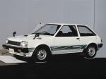 Mitsubishi Mirage 3-Door 1982 года